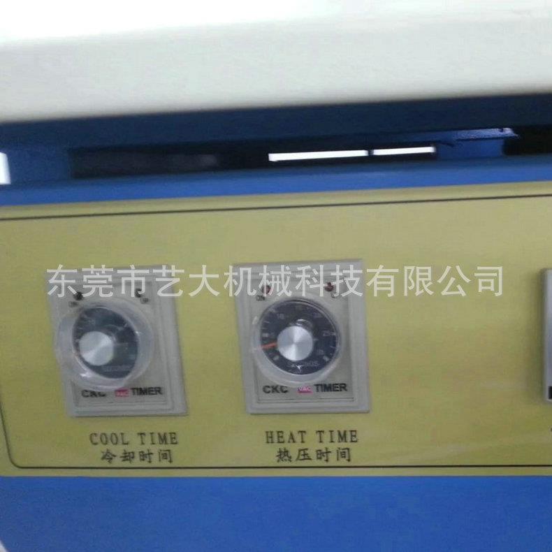 圆领机定型自动T恤冷热圆领机压烫电热衬衣圆领机耐用全自动