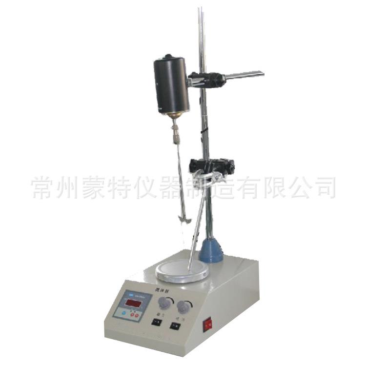 供应HJ-5型数显恒温多功能液体搅拌器实验室加热磁力搅拌机