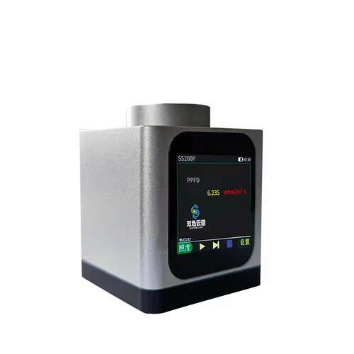 厂家直供SS200P植物灯PPFD测试仪光合光子通量密度植物补光灯测试
