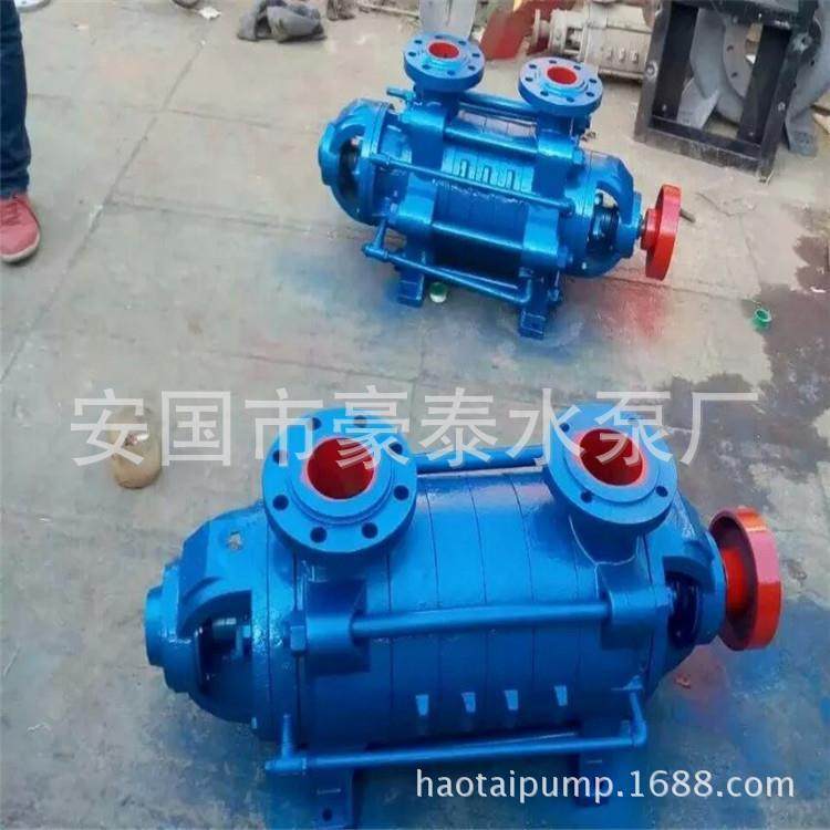D85-45X8矿山泵/锅炉给水泵分段式多级泵滑雪场造雪清水泵