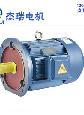 厂家定制YE38024极0.75W4极三相电动机全铜芯现货电机马达380V