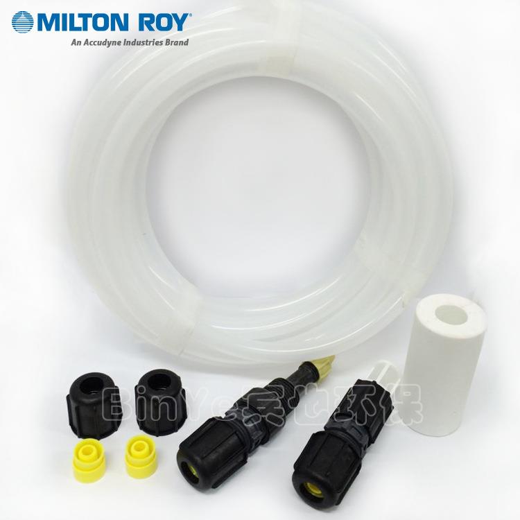 GM0002~GM0050TL或PL代码配件注射阀、过滤底阀、配重块