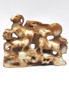 钰程本命年玉器古玉三羊开泰摆件战汉吉祥物