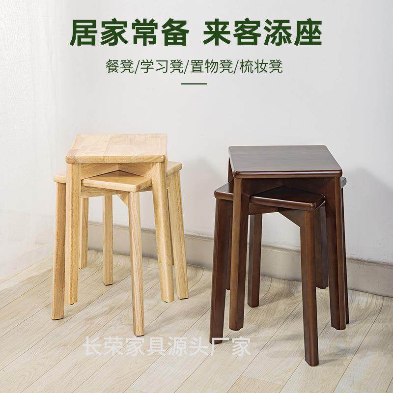 工厂实木凳方凳家用商用餐桌经济型凳子仿古简约餐凳饭店便宜叠凳,特色手工艺,其他特色工艺品,淘宝优惠券,粉丝福利购,淘宝优惠卷
