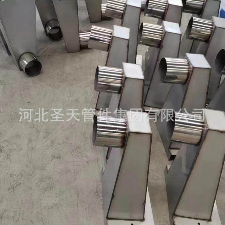 侧入式雨水斗201不锈钢雨水斗87重力型雨水斗PE管虹吸雨水斗,特色手工艺,其他特色工艺品,淘宝优惠券,粉丝福利购,淘宝优惠卷