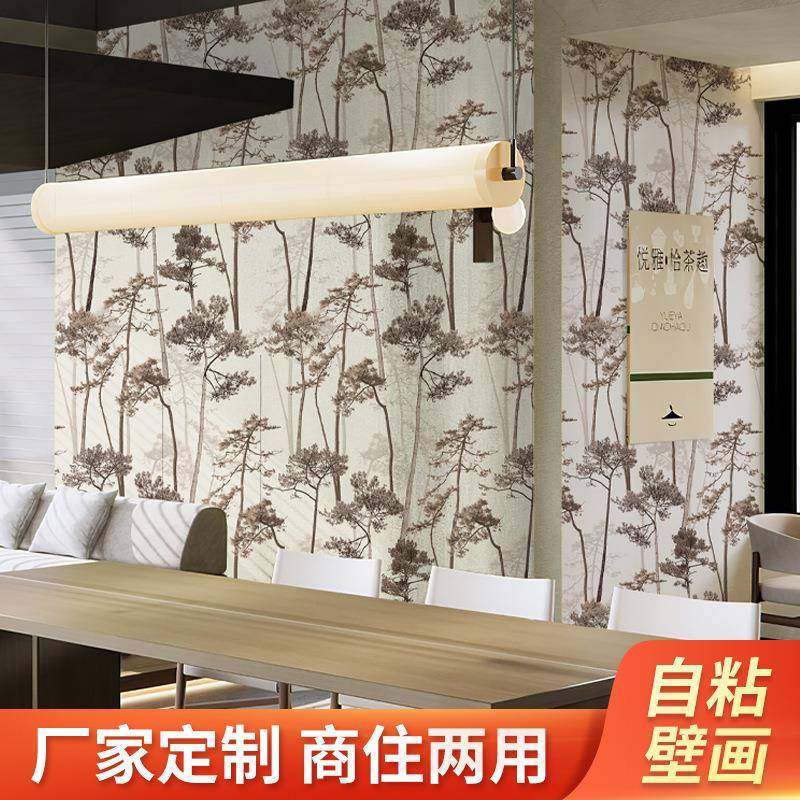 新款壁纸自粘家用墙纸墙贴油画布墙贴纸壁纸墙布自粘wallpape,自行车/骑行装备/零配件,更多零件/配件,淘宝优惠券,粉丝福利购,淘宝优惠卷