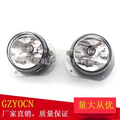 适用于奔驰C级W20408-10年车用雾灯前杠雾灯前照灯汽车零配件