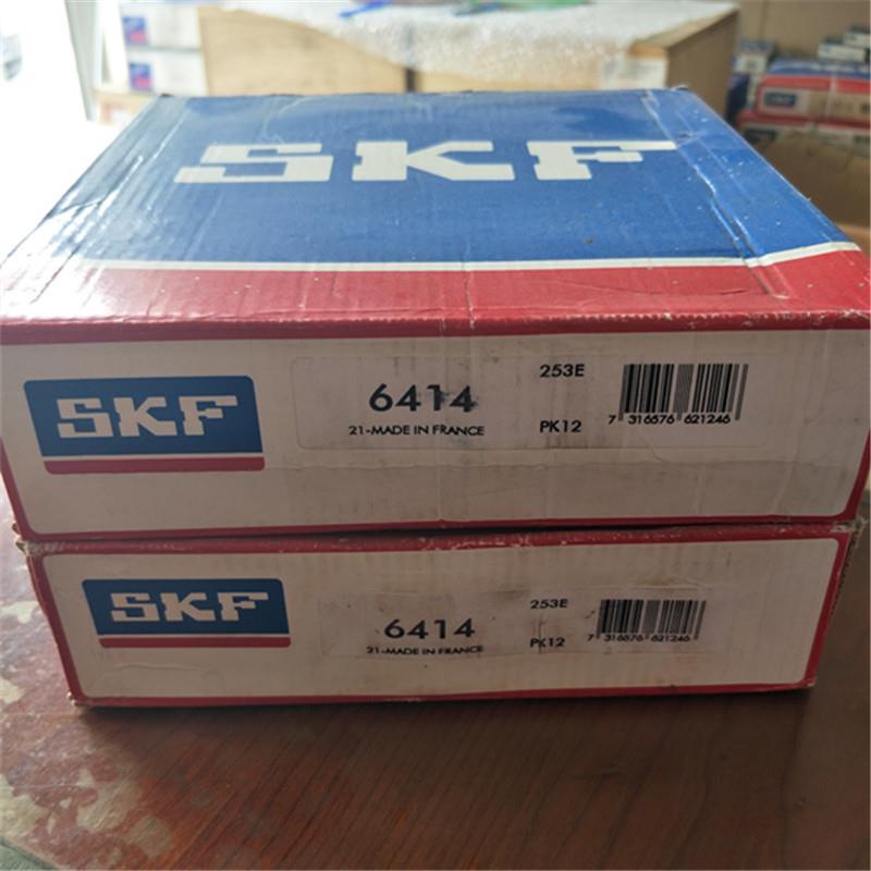 6414 瑞典轴承6405 6406 6407 6408 6409 6410 6411 6412 6413 64
