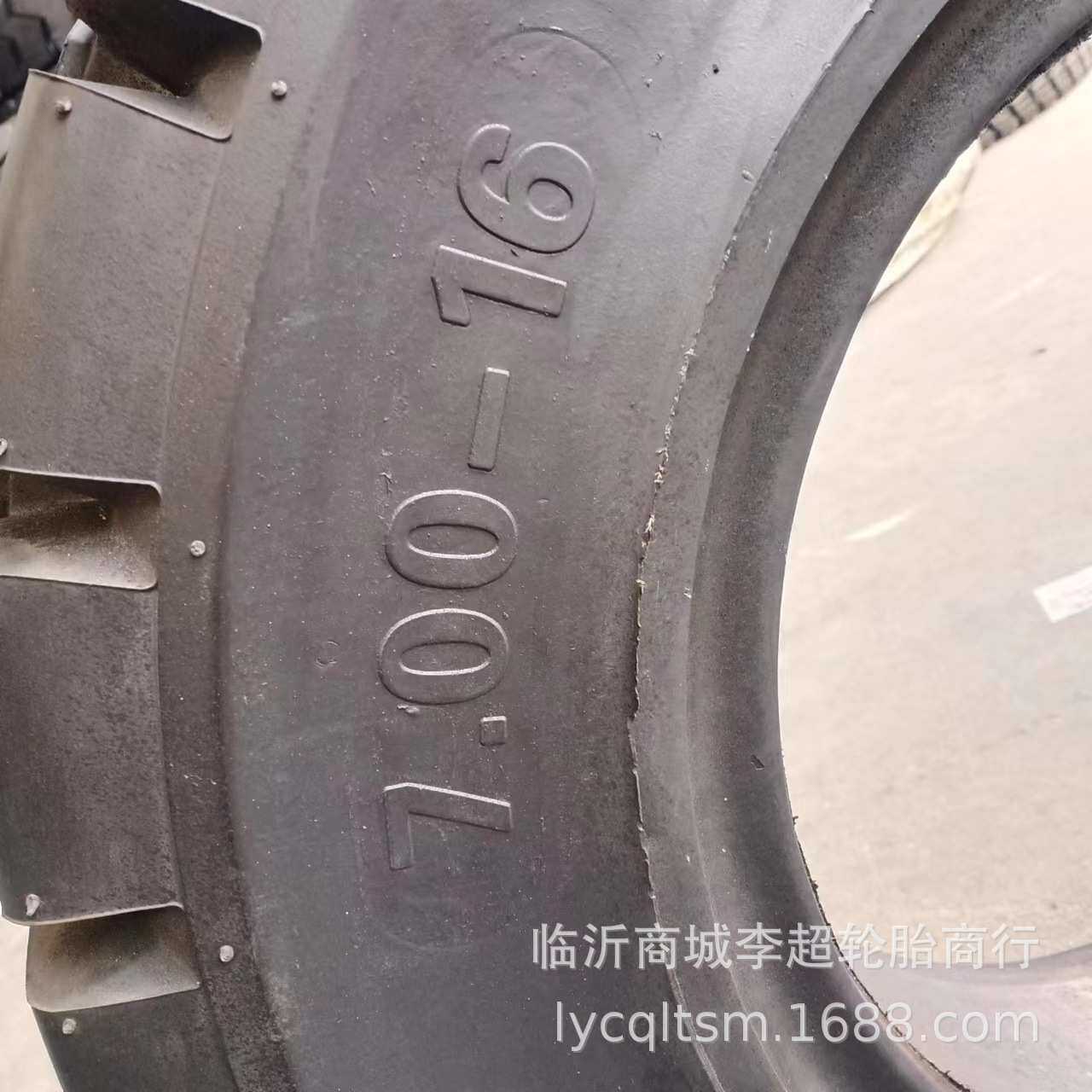 供应700-16实心胎叉车铲车7.00-16拖车工业轮胎小装载机工程胎