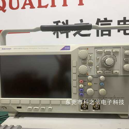 收购维修Tektronix/泰克 DPO3014 DPO3032 DPO3012示波器