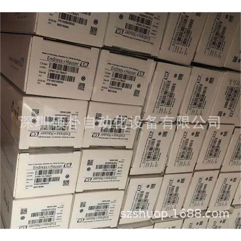 原装德国进口E+H 模拟式PH电极 CPS11-2BA2ESA