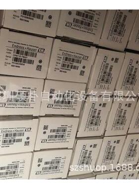 原装德国进口E+H 模拟式PH电极 CPS11-2BA2ESA