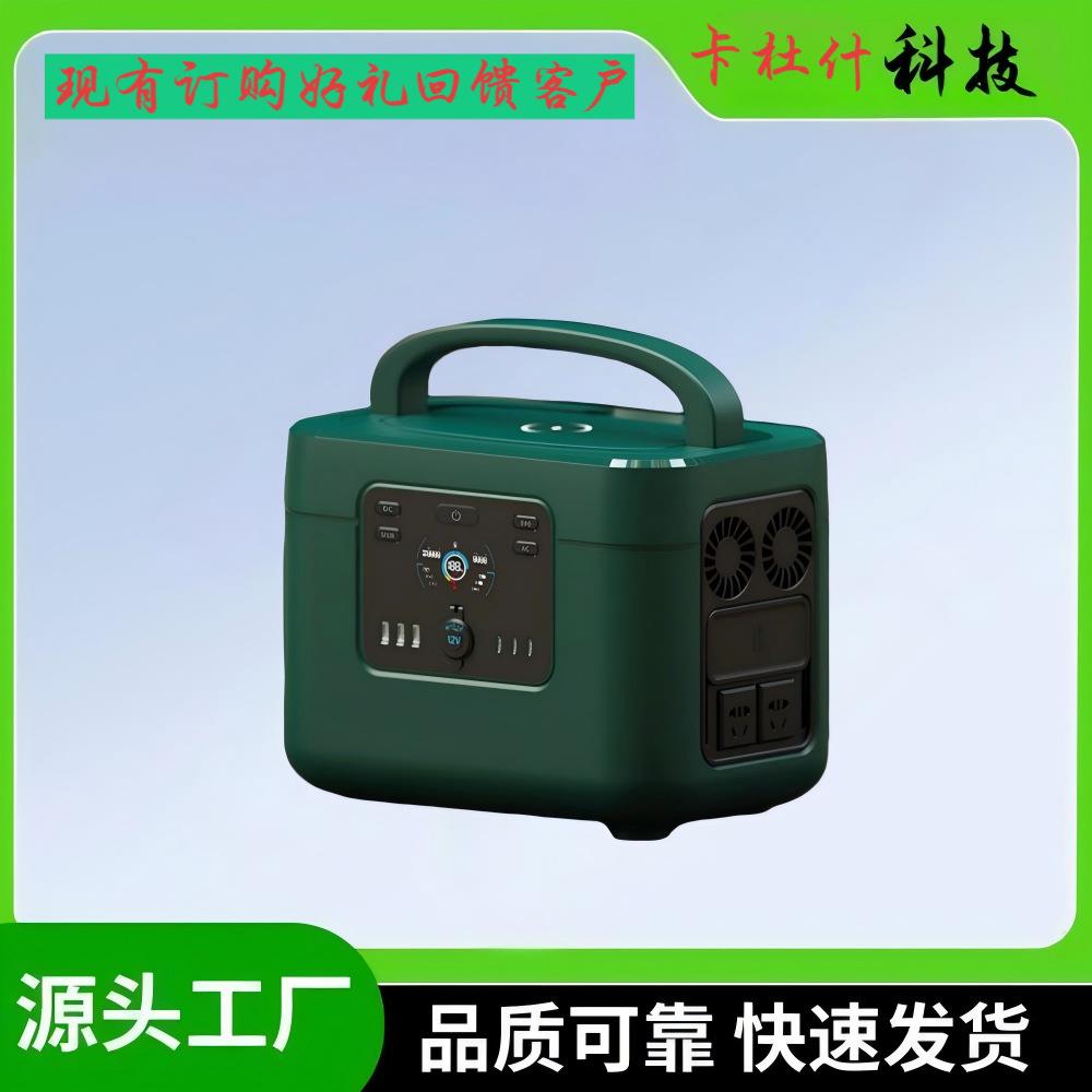 户外电源储能电池:自驾露营供电 + 家庭应急备用,快充不伤设备.