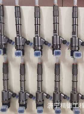 PC挖掘机460 520 550 650 700 950 1250喷油器 喷油嘴