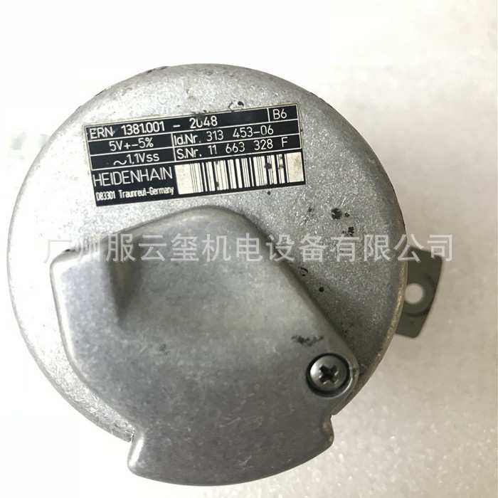 HEIDENHAIN原装拆机海德汉编码器ERN1381.001-2048 ID:313453-06