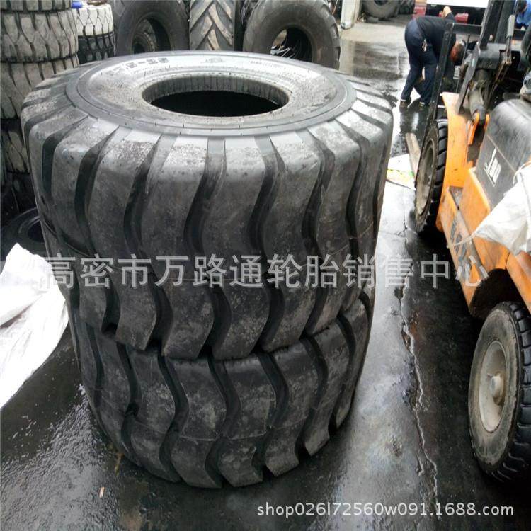 英文牌叉车充气轮胎7.00-12工业平板车轮胎700-12