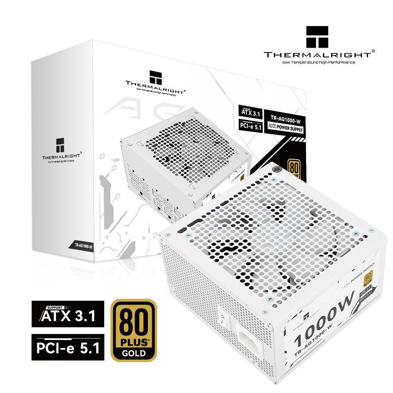利民 TR-AG1000-W白色 电脑电源金牌ATX3.1全模组PCIE5.1额定1000