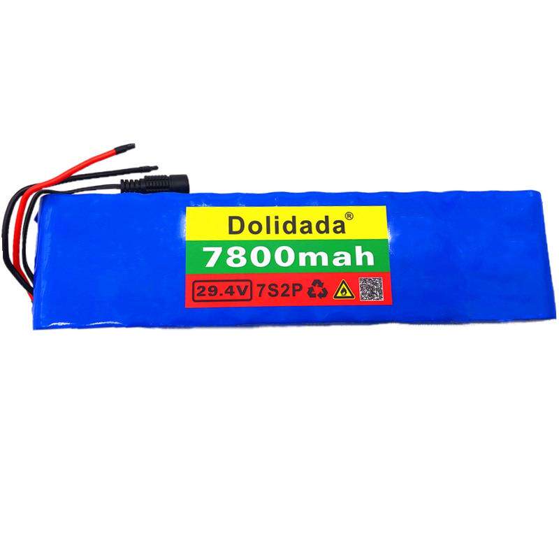 7S2P 18650 锂离子电池组 24V7800mAh 电动自行车助力车平衡车