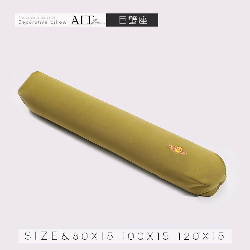 抱枕男生款睡觉专用长条圆柱形靠枕头女生床上侧睡夹腿大人可拆洗,玩具/童车/益智/积木/模型,毛绒/玩偶/公仔/布艺类玩具,淘宝优惠券,粉丝福利购,淘宝优惠卷