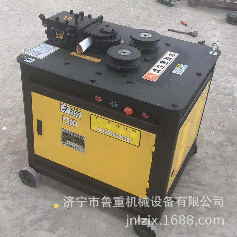 钢筋弯弧机 数控螺纹钢弯圆机 钢筋笼加强圈平轮弯弧机认购金