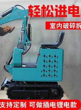 外贸微型excavator外观精致电缆铺设小挖多功能挖掘机EZ-17