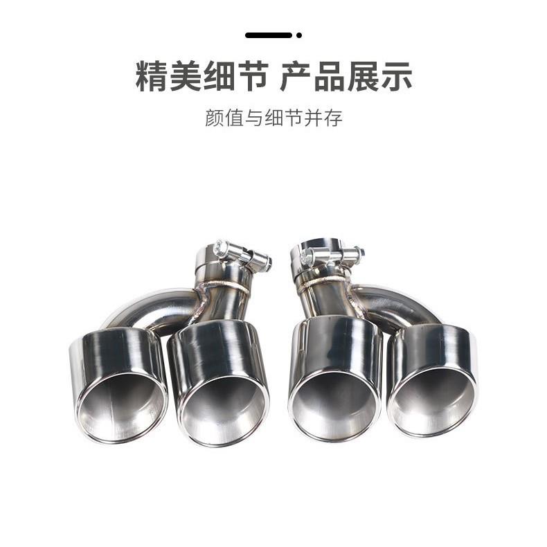 朗煜 凯迪CT5黑翼尾喉 改装CT5四出不锈钢尾喉