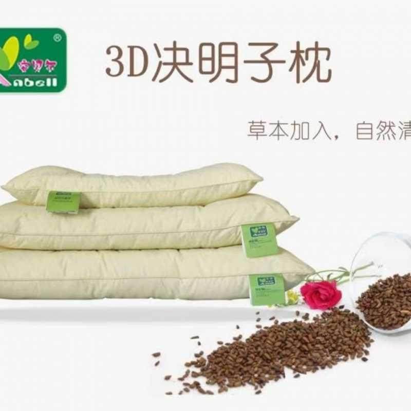 3D决明子羽丝绒枕芯儿童学生枕单人床上花草定型护颈枕,玩具/童车/益智/积木/模型,毛绒/玩偶/公仔/布艺类玩具,淘宝优惠券,粉丝福利购,淘宝优惠卷