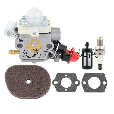 FS40C-E FS56 FS70 FC56 FC70 ZAMA C1M-S267化油器 空滤器燃油管