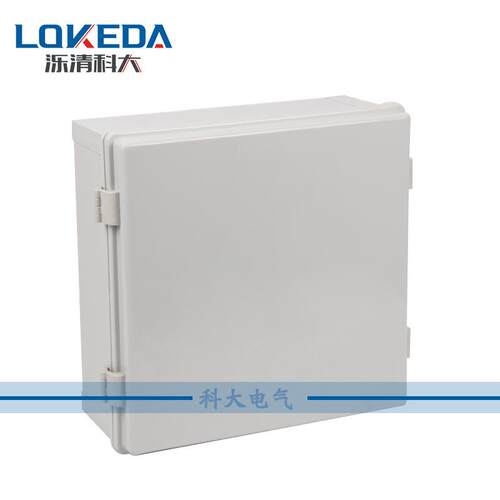 300*300*140mm塑料防水箱 高品质紧密仪器仪表盒箱 阻燃透明线箱