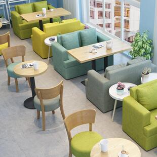 咖啡厅沙发甜品奶茶冷饮店桌椅简约清新汉堡店餐饮店餐厅卡座组合