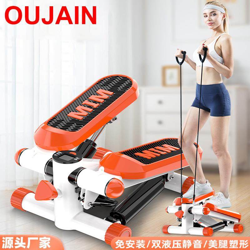 家用液压踏步机小型室内迷你多功能登山脚踏机静音女运动健身器材,玩具/童车/益智/积木/模型,毛绒/玩偶/公仔/布艺类玩具,淘宝优惠券,粉丝福利购,淘宝优惠卷