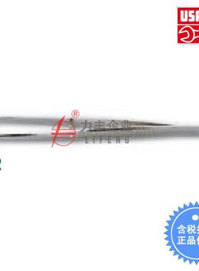 [含税]USAG乌沙克 直镊 042