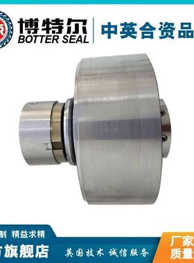 8B1D-38机械密封 泵用单端面机械密封 集装式机械密封 厂家直供