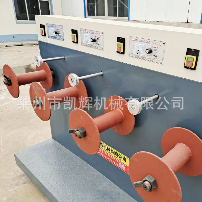 厂家供应全自动收卷机 塑料丝线布条麻绳棉条棉线拉丝收卷机