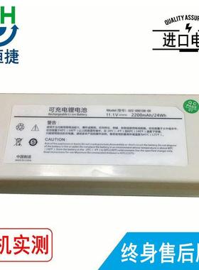 适用 COMEN科曼 022-000108-00 NC8A 电池