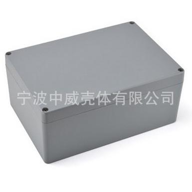 340*235*120铝压铸防水盒 电源金属过线盒 仪表接线盒