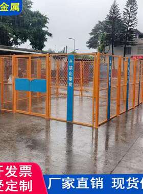 厂家直销塔吊反攀爬护栏黄色红色塔吊护栏现货1500*1800mm