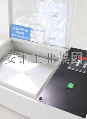 安铂轴承加热板ACEPOM-ZNP/ZNPT-2.0/ZNPS中小型齿圈平板加热器