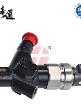 095000-7560喷油器嘴子DLLA148P821 095000-5230 095000-548#