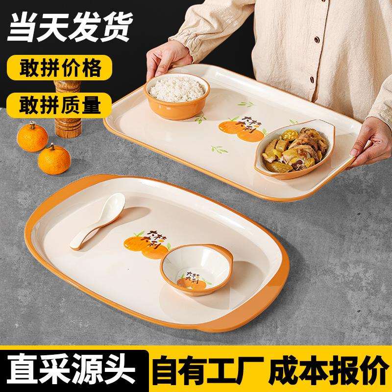 大桔大利密胺面碗高档面馆专用拉面米线螺蛳粉专用大碗套装餐商用