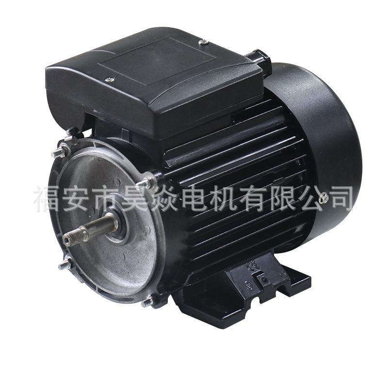 按摩浴缸泵用纯铜电机0.55/0.75/1.1/1.5kw220V低振动低噪音