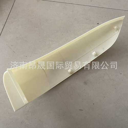 重汽HOWO T7H 汕德卡C7H C9H G7S  712W41610-1315保险杠左下装饰