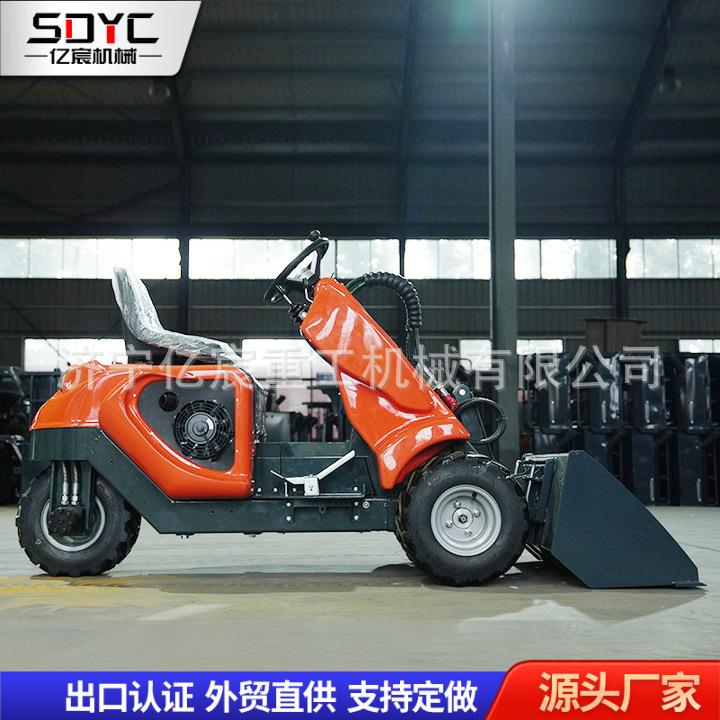 小铲车装载机三轮驱动汽油多功能小铲车装载机家用农用小铲车