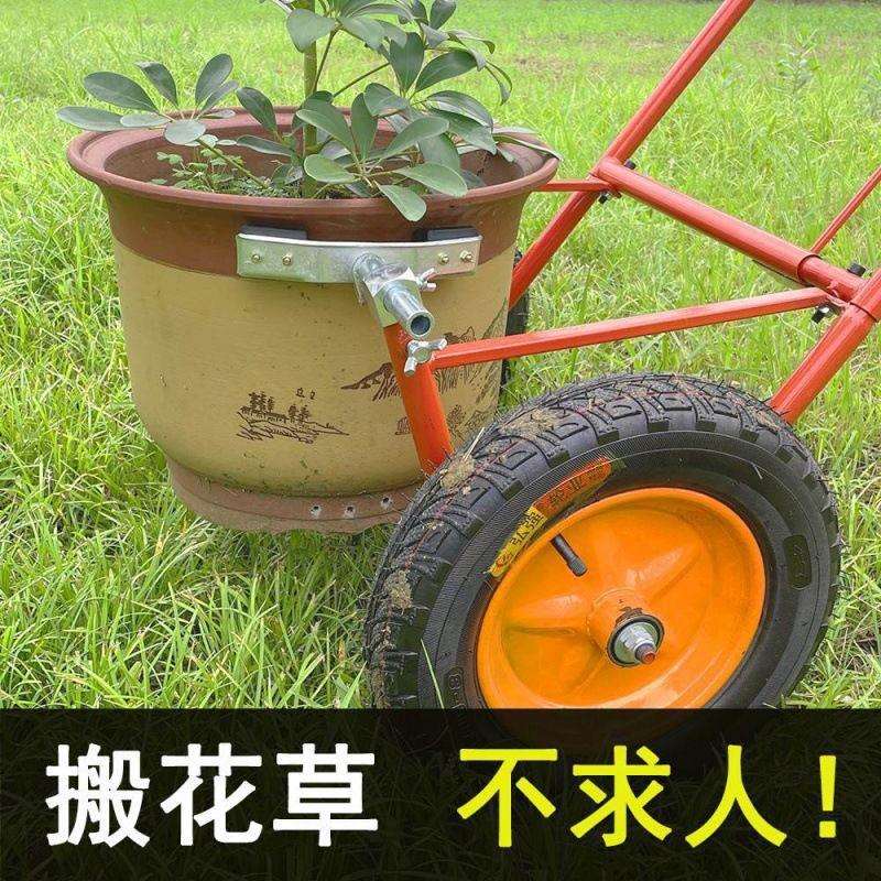 园林大花盆移动推车大棚花卉搬运托盘底座万向轮抬花盆工具车