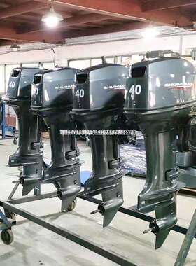 昌翰CH-KM86抗洪防汛冲锋舟用发动机二冲四冲舷外机橡皮艇挂机