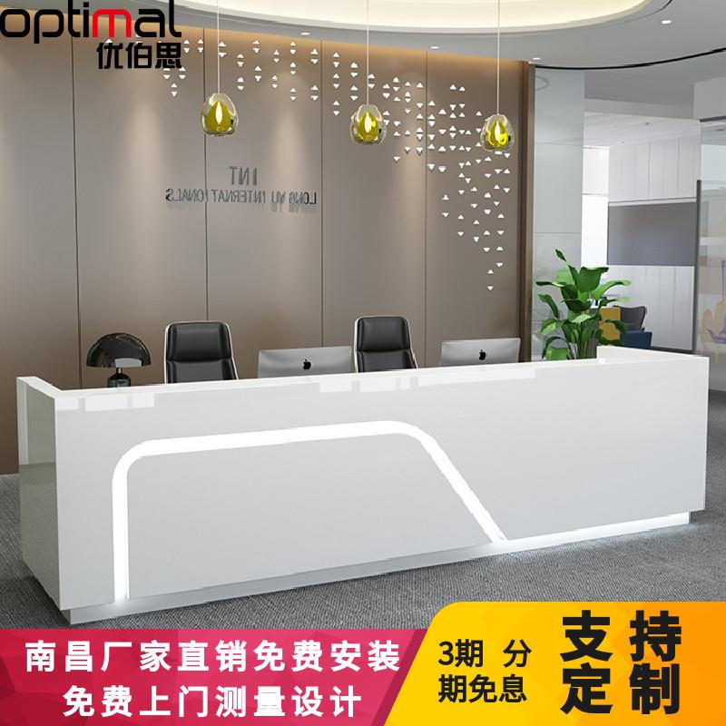 南昌办公家具简约现代公司前台接待台烤漆弧形办公吧台收银台服务