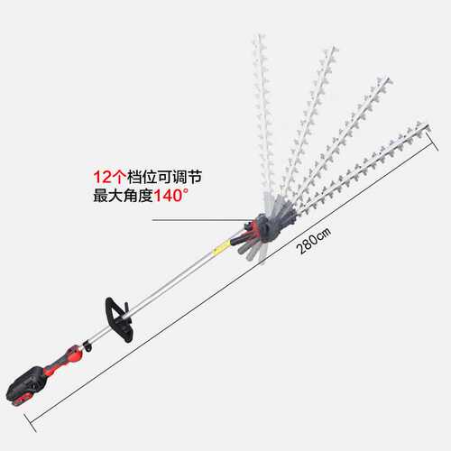 奥晟机械高枝绿篱机A40KD22手持式锂电园林绿化修剪机绿篱修枝剪