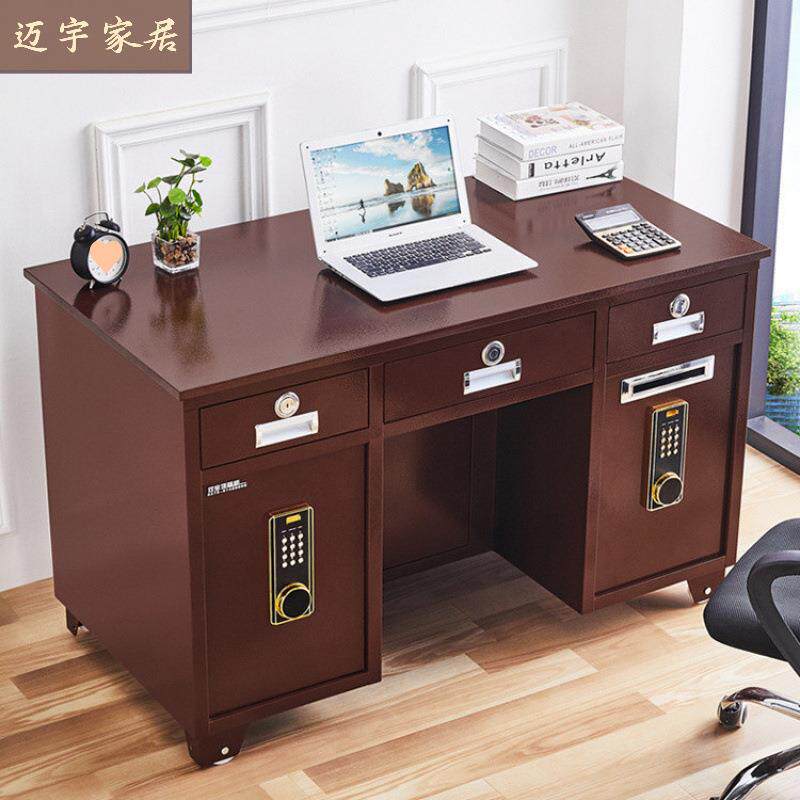 全钢保险桌带保险柜的办公桌投币财务桌办公室家用重型2025新款保