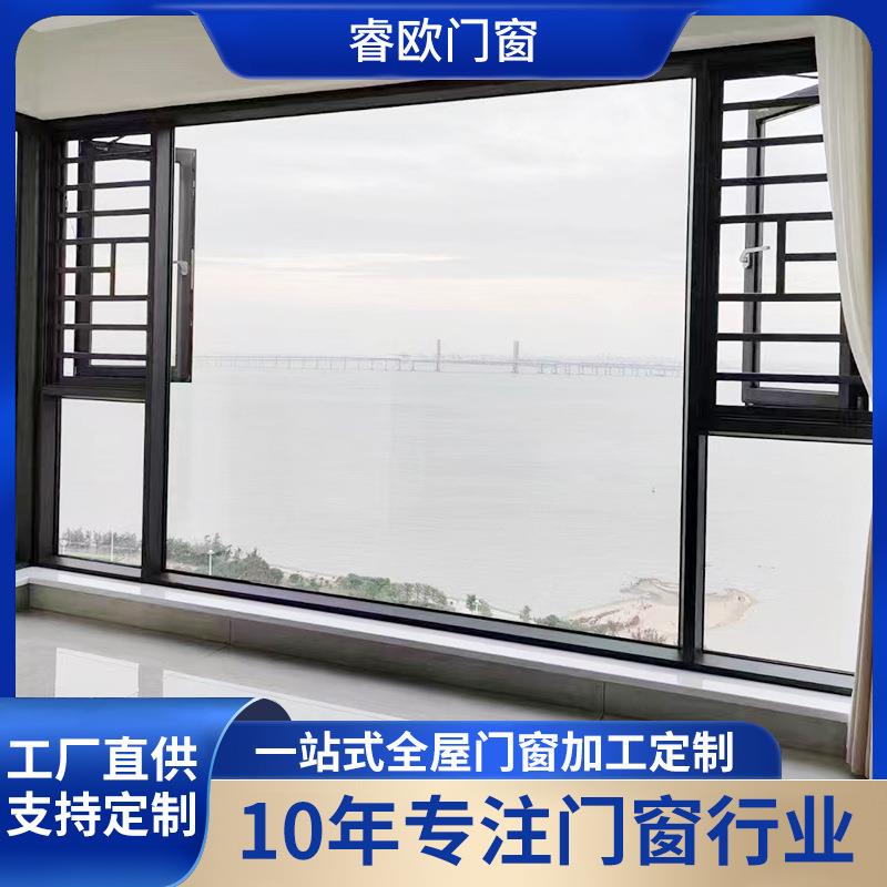 佛山110断桥铝门窗小区封阳台别墅落地窗隔音隔热双层玻铝合金窗