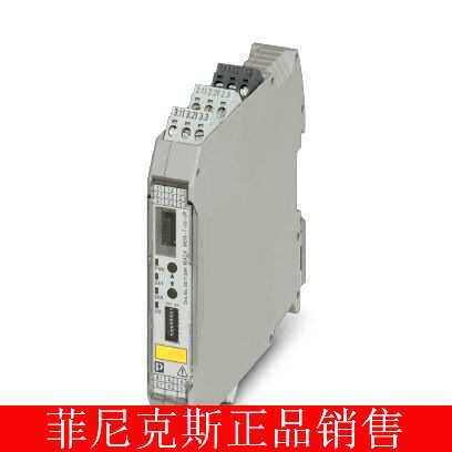 菲尼克斯 温度测量变送器 - MACX MCR-T-UI-UP - 2811394